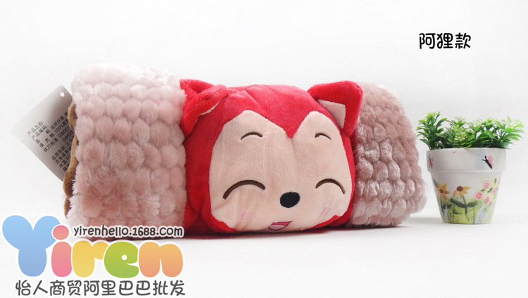 卡通暖手抱枕小號多色