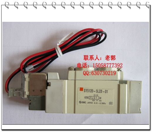 SMC SY5120-5LZD-01 4