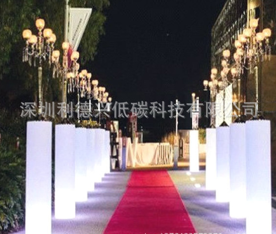 QQ截图20131128162834