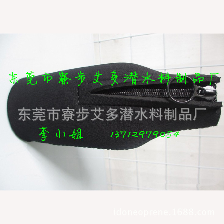 QQ图片20131212163129_副本