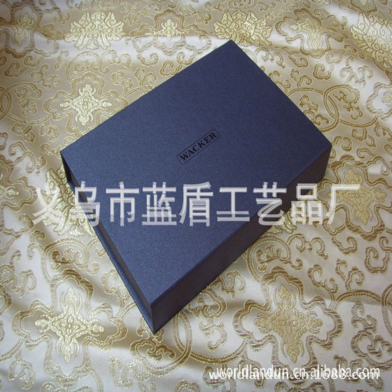 705303938_1667528662_编辑