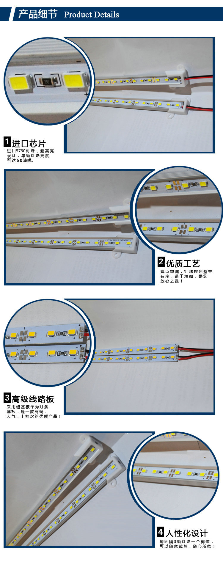 BT12W72-5730 产品细节