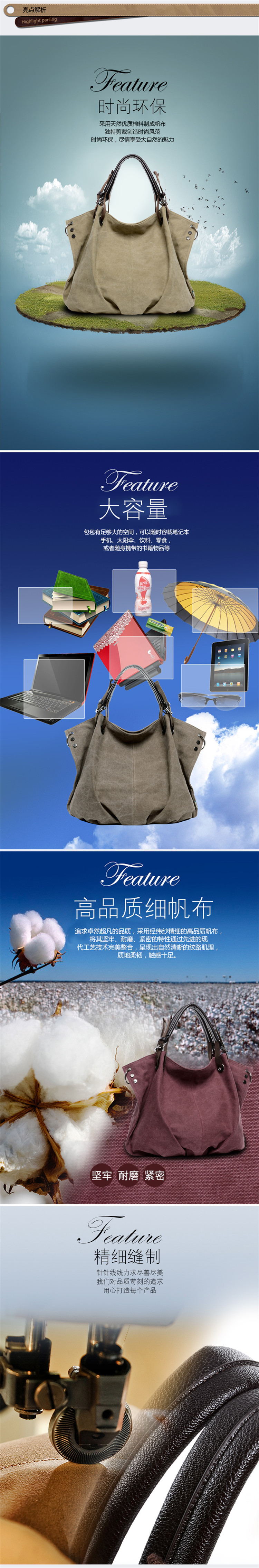 F008詳2_02