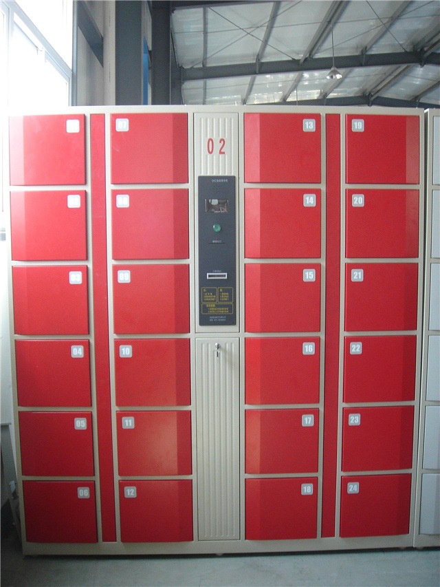 电子条码存包柜