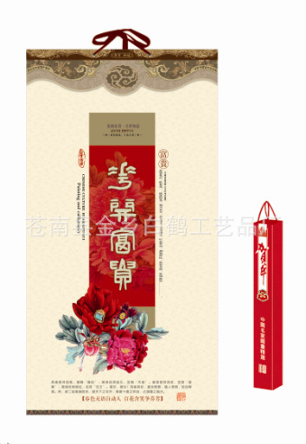 QQ截圖20130913172626