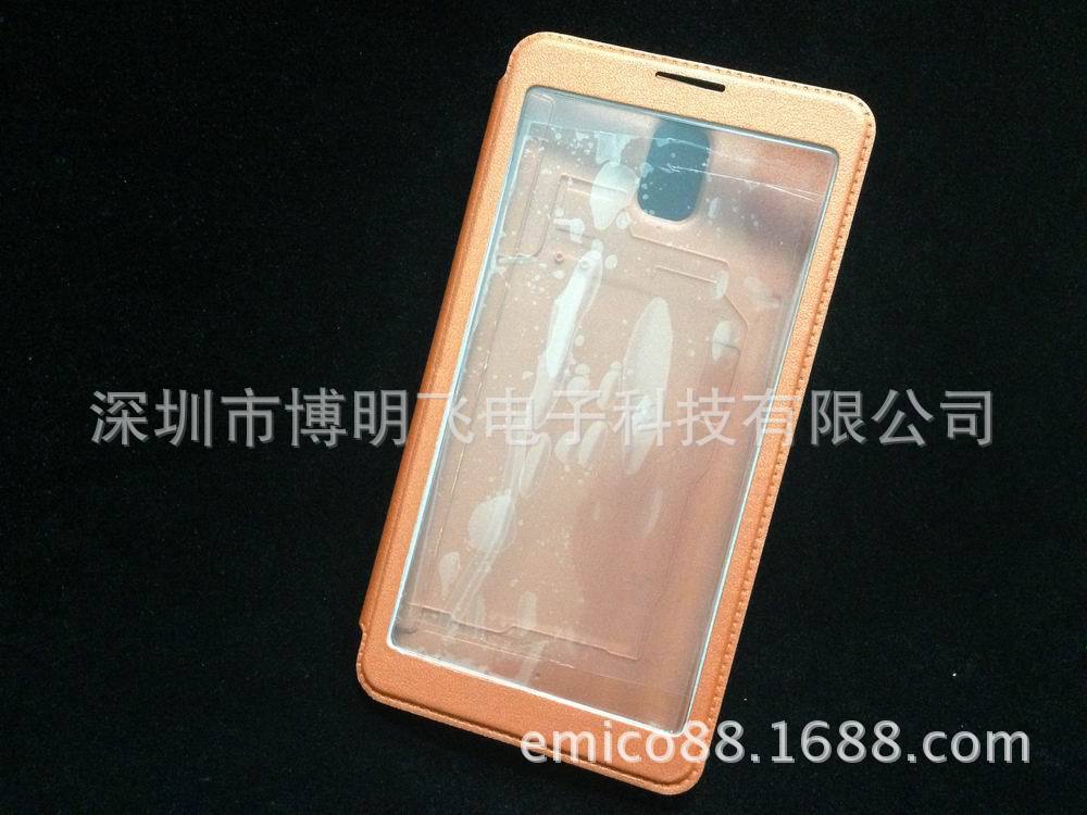 【三星note3 n9006原装触摸 皮套 保护套 可以