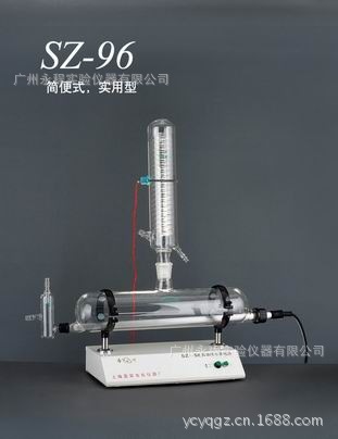 自动纯水蒸馏器SZ-96