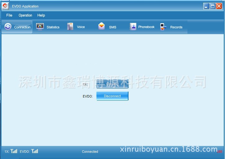 EVDO software