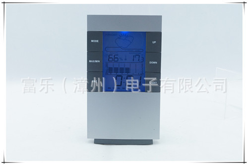 批发采购钟-电子钟 LED蓝屏显示 气象钟 温度
