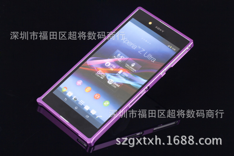 【索尼XL39H手机套 C6802金属边框 保护壳框