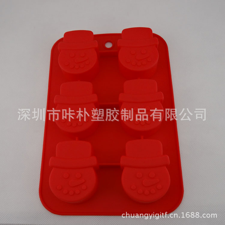 6格烤盘批发