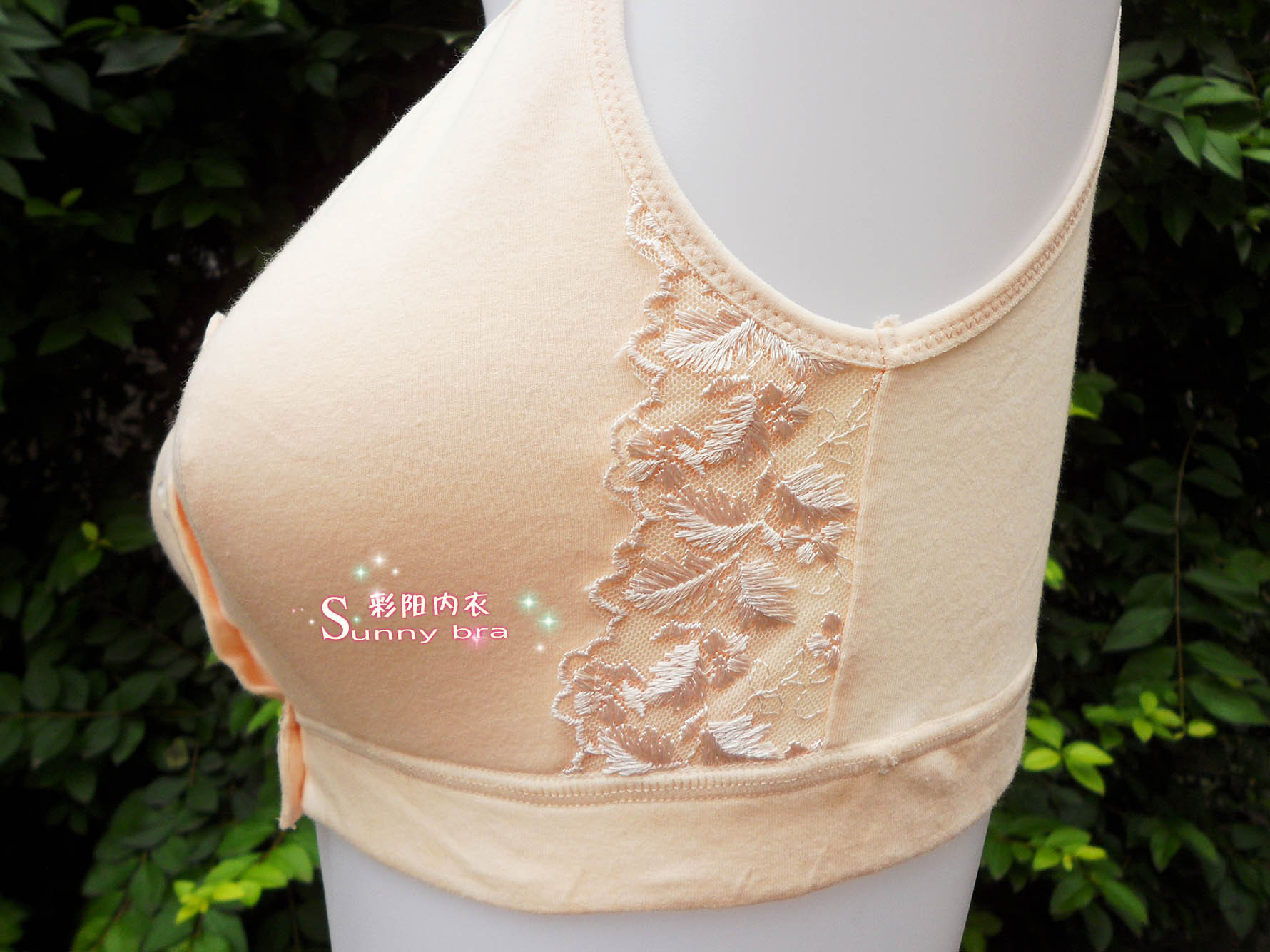 【名牌正品全棉纯棉孕妇<em>妈咪</em>哺乳<em>喂奶</em>内衣内裤