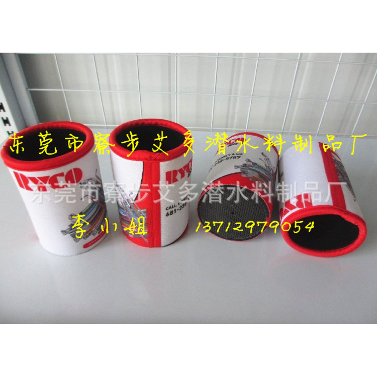 QQ图片20131109151653_副本