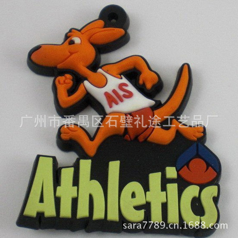 soft pvc Fridge magnet2