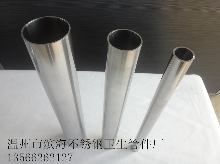 DSC01922_副本管