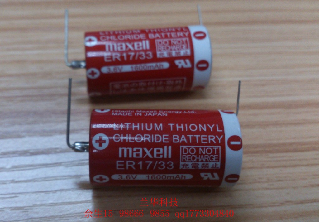 24185_2013032817433800_DSC_129