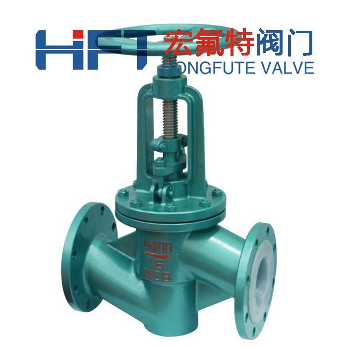 截止阀-1