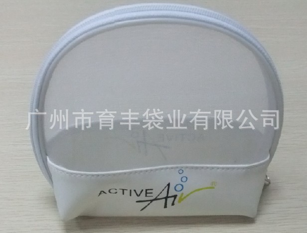 化妆包(网料+高档PU料)