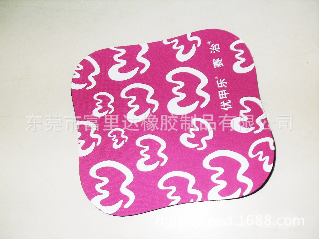 330567395_1837879170