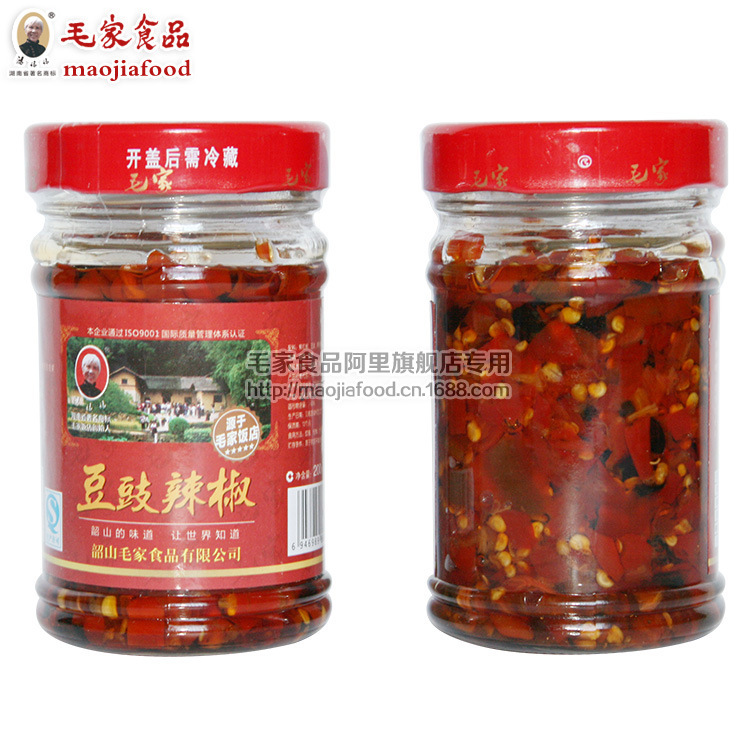 豆鼓辣椒200g_1