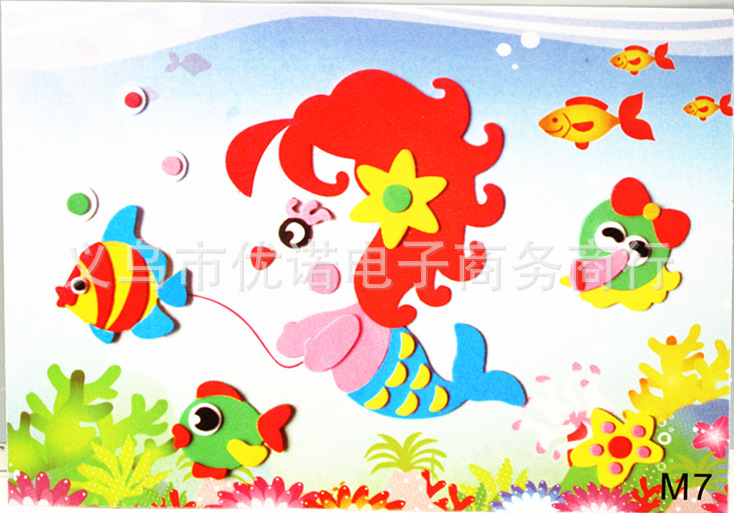 贴画diy3d立体粘贴画益智玩具厂家批发 阿里巴巴