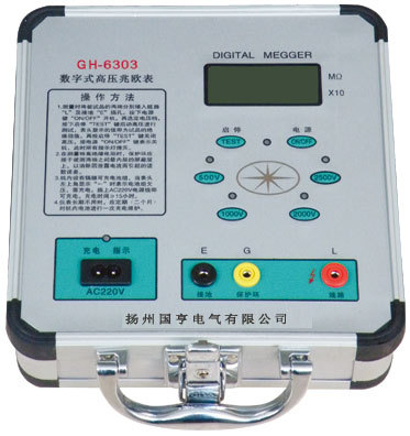 GH-6303数字高压兆欧表