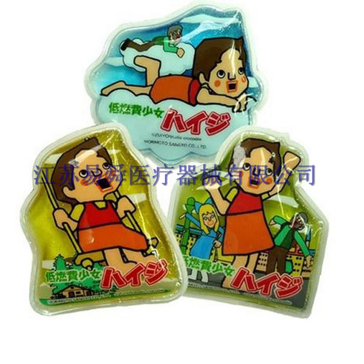 批发采购暖贴、暖宝宝、发热贴-生产批发大量