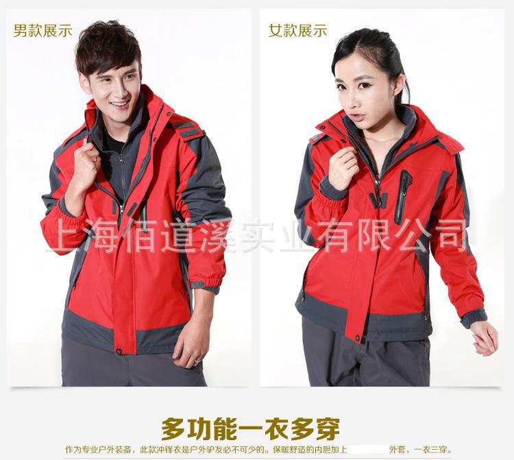 T21x_iXjXXXXXXXXXX_!!674147649