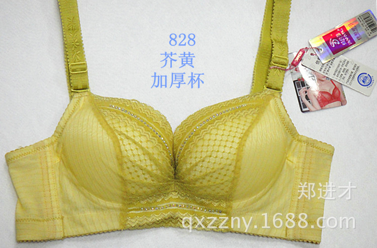 新款<em>文胸</em>828<em>型号</em>内衣 四排扣双用肩带 简约文