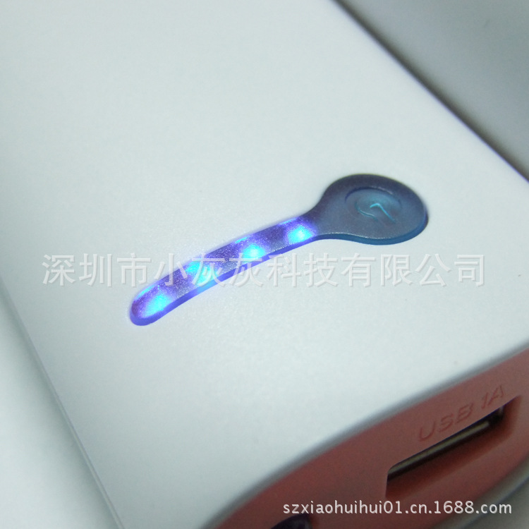 【热销款 六品X2移动电源18650电芯 带电量指