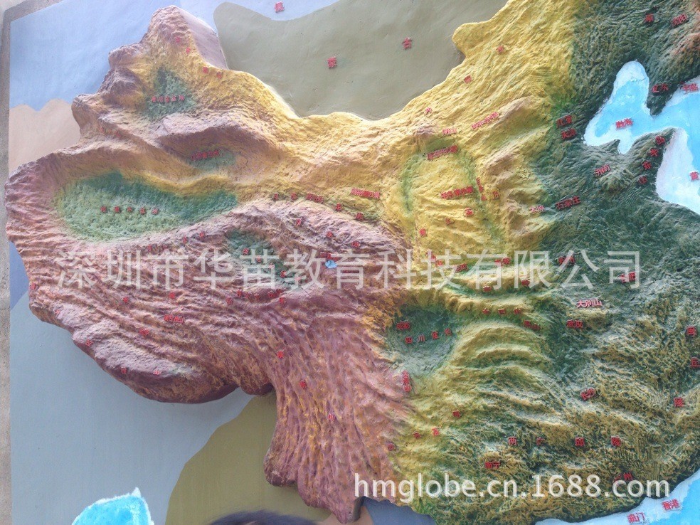 【中国地形图 地形地图具有凹凸 墙面挂式地图