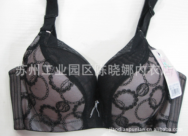 小胸<em>平胸</em>加厚防止<em>外扩</em>超聚拢 A杯调整型<em>文胸</em> 