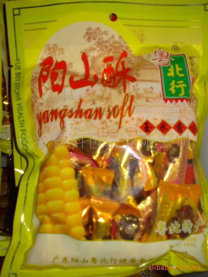 437f340332ebb4f351d7f46efa5bc2