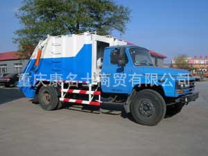 旭环LSS5102ZYS压缩式垃圾车ISF3.8s3141北京福田康明斯发动机