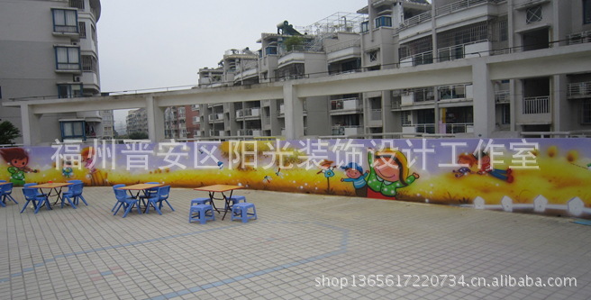 【【阳光壁画】承接 幼儿园操场壁画 各类主题