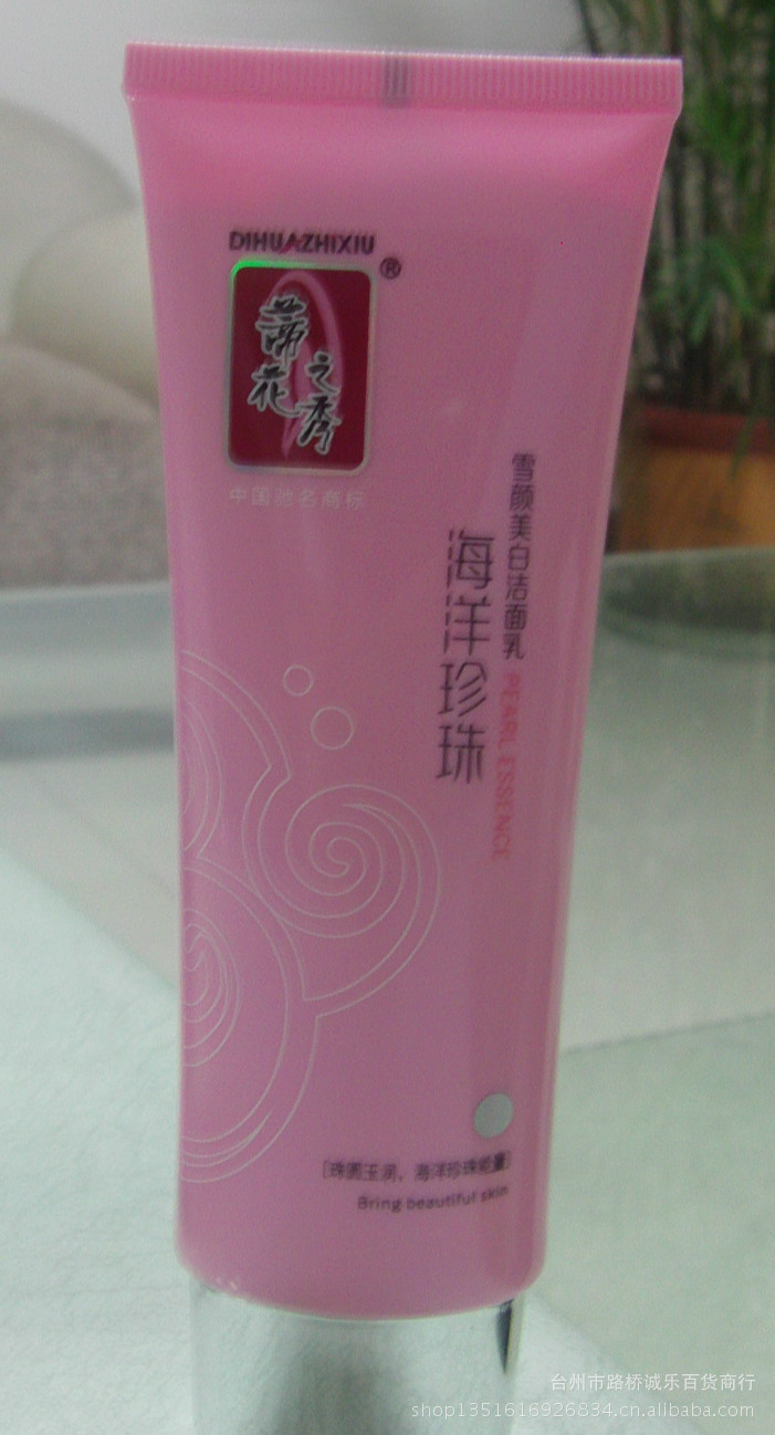FILE1500_meitu_19