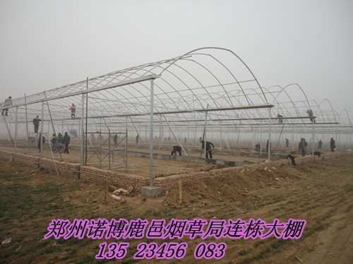 “钢架折叠椅”