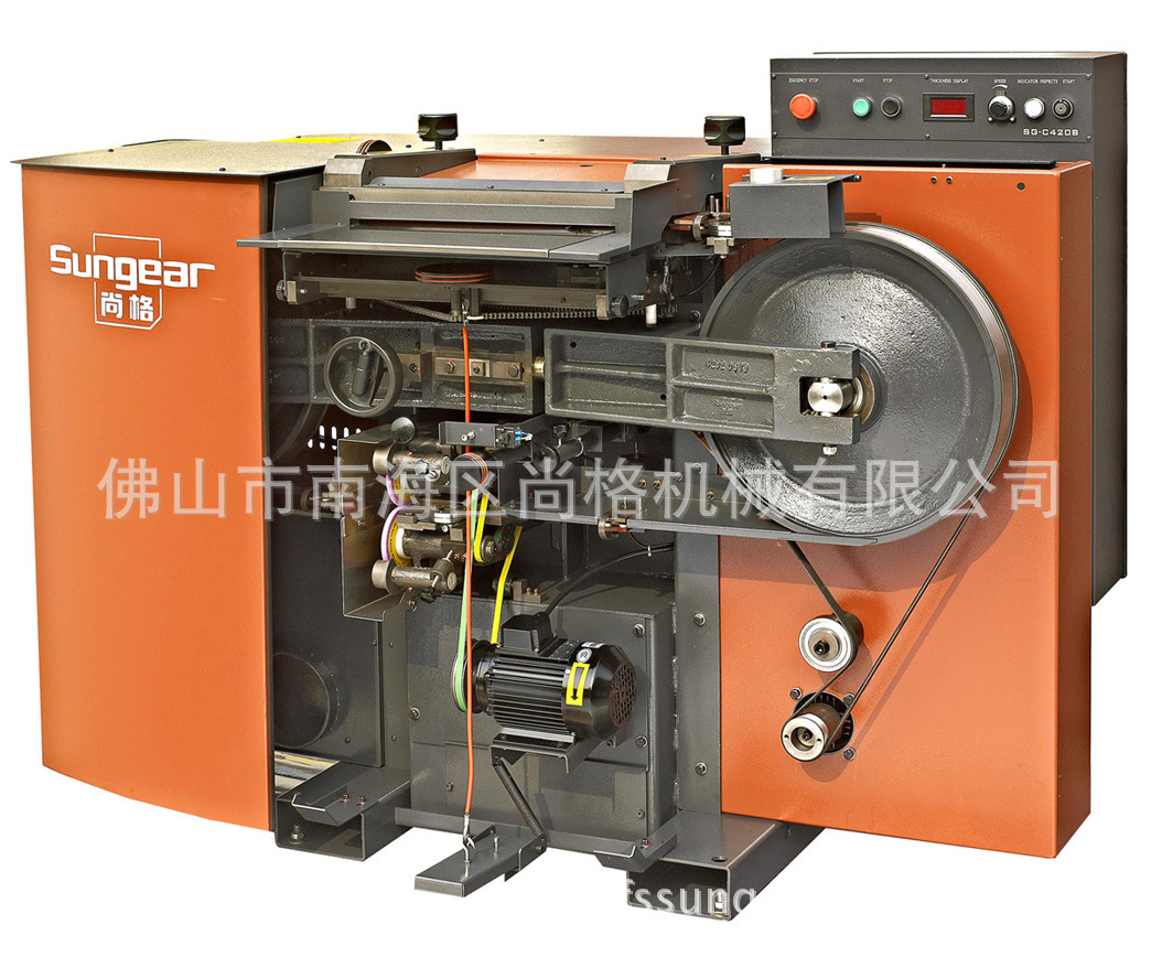 带刀片皮机SG-C420B