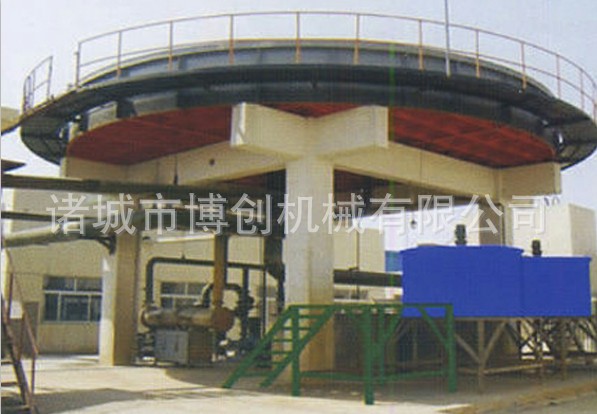 QQ截图20131225144500