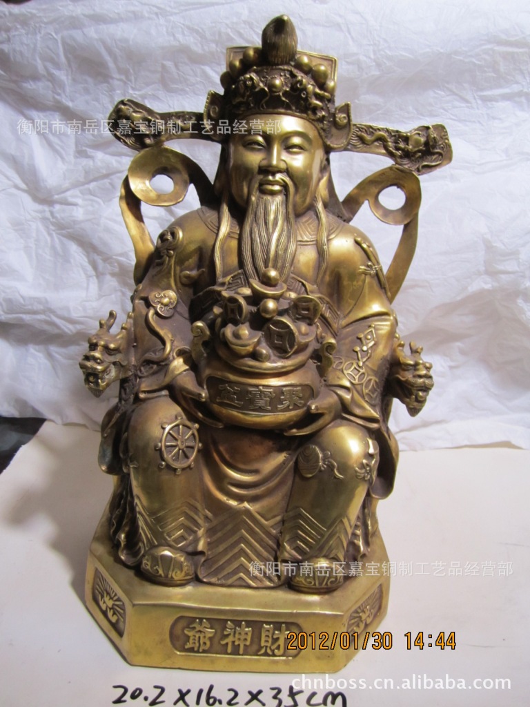 批发开光纯铜财神爷 文财神 财帛星君 财神像摆