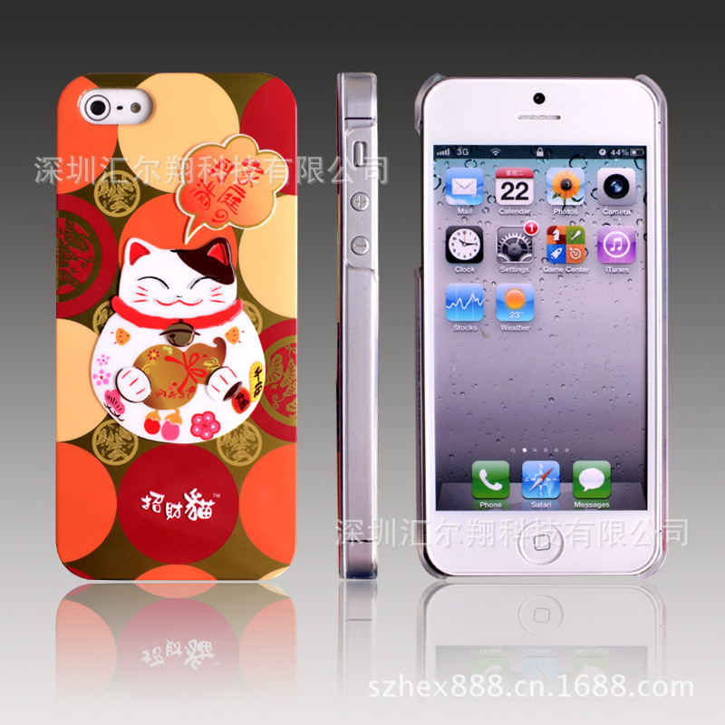 IMD plastic cases for iphone5