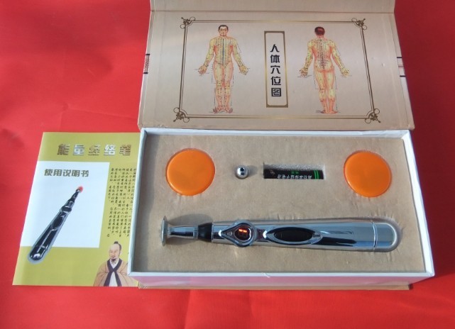 針10