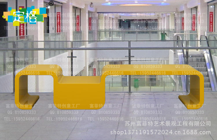 商场玻璃钢休闲座椅