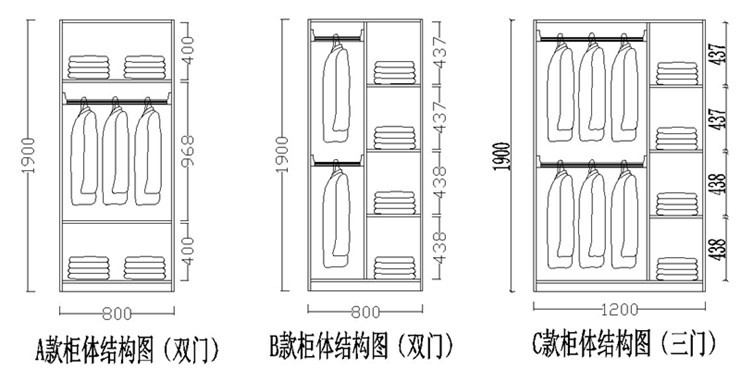 厂家直销19米高简约衣柜宜家简易大容量实木储物柜柜子衣橱