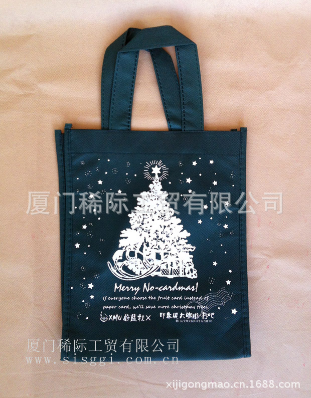 环保袋手提袋 (5)