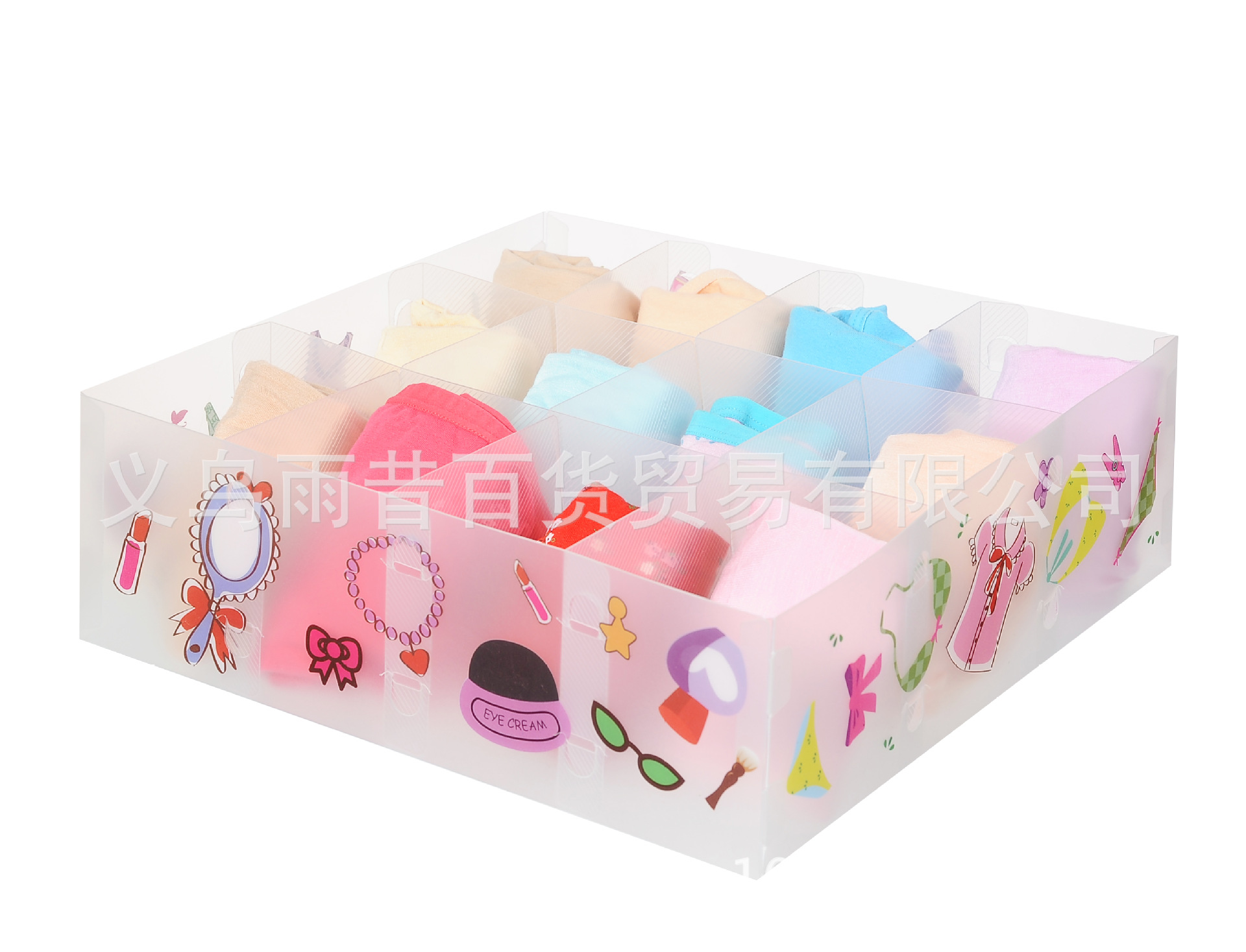 合美之家 最新款<em>折叠文胸</em>内衣<em>收纳盒</em>厂家 休闲