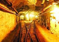 烟台发现18处新金矿 新增241吨黄金资源储量