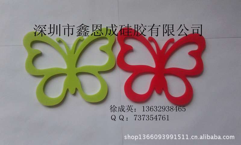 蝴蝶餐垫25_副本