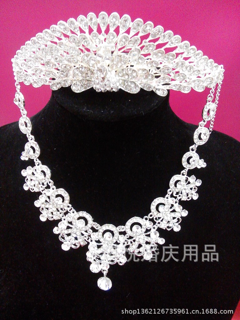 悦琪婚纱(2)