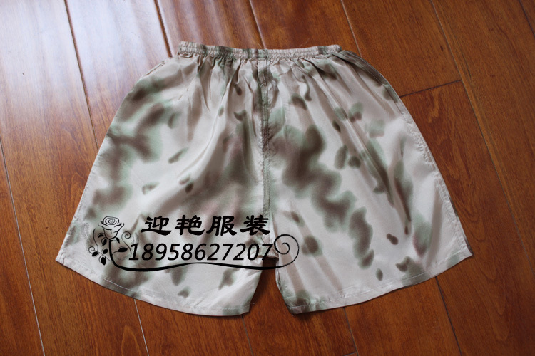 <em>批发</em>采购童裤-儿童<em>真丝短裤批发</em>采购-童裤尽在